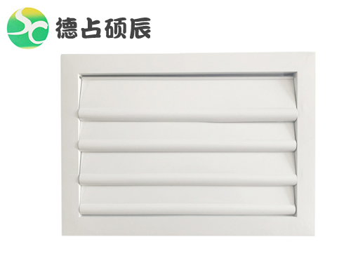 格柵風口